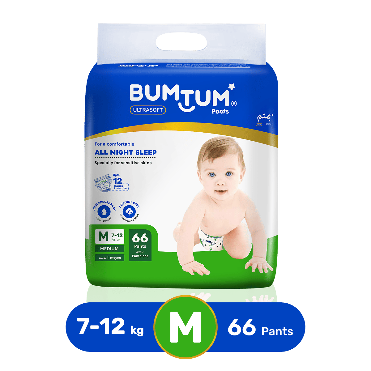 BUMTUM Baby Diaper Pants with Leakage Protection -7 to 12 Kg