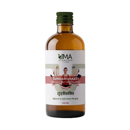 Uma Ayurveda Sundarishakti Natural Ayurvedic Syrup 450 Ml Useful in Female Disorders Skin Problems General Weakness Menstrual Disorder