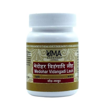 Uma Ayurveda Medohar Vidangadi Lauha Ayurvedic Tablets Helpful in General Wellness and Immunity Boost ( 80 Tabs)
