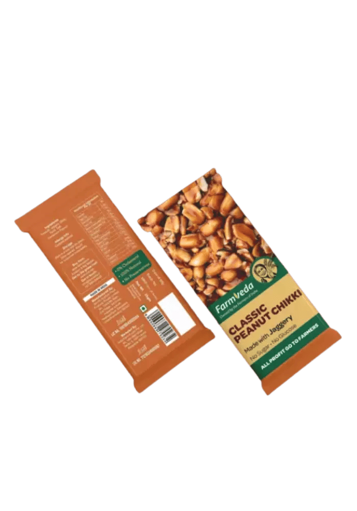 Classic Peanut Chikki Jar - 30 Pieces of Delicious Peanut Delight, 750g