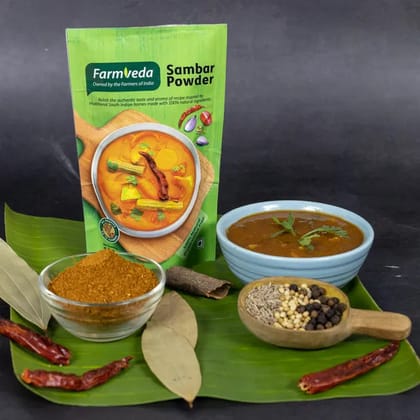 Sambar Powder 100g | Homemade South Indian Sambar
