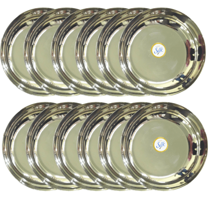 SHINI LIFESTYLE Stainless Steel Halwa plate /Dessert Plate Set,Halwa Plate Set, Round Beeding Halwa Plate (4 pieces, 12cm dia)