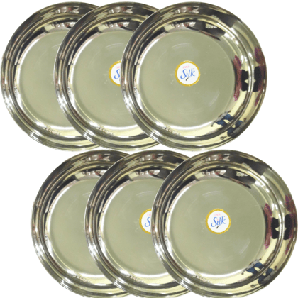 SHINI LIFESTYLE Stainless Steel Halwa plate /Dessert Plate Set,Halwa Plate Set, Round Beeding Halwa Plate (4 pieces, 12cm dia)