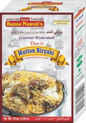 Ustad Banne Nawab's - Mutton Biryani  Pack of 3
