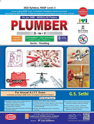 Asian NSQF Level-3 Plumber Trade Theory (As per NIMI-DGT Pattern for Annual A.I.T.T. Examination) [Paperback] G.S. Sethi