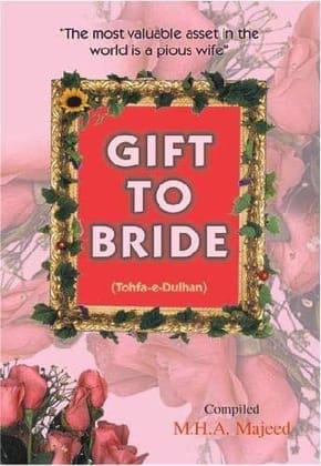 Gift for Muslim BrideEG-26 [Hardcover] M. H.A.Majeed