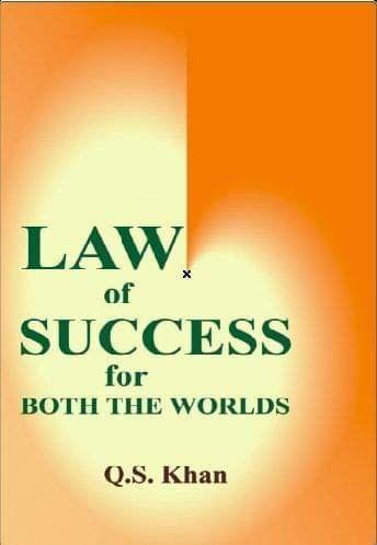 Law Of Success For Both The Worlds [Paperback] Q.S. Khan [Paperback] Q.S. Khan