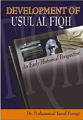 Development of Usul Al Fiqh [Hardcover] Dr. M. Farooqui