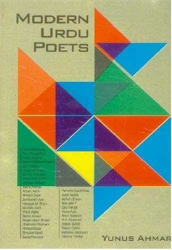 Modern urdu Poets [Hardcover] Yunus Ahmar