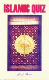 Islamic Quiz [Paperback] Ibrahim M.Kunna [Paperback] Ibrahim M.Kunna