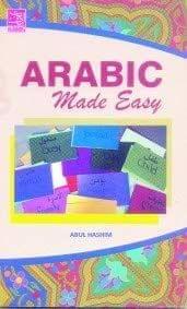 Arabic Made Easy [Paperback] Abul Hashim [Paperback] Abul Hashim