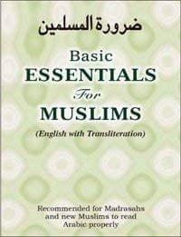 Basic Essentials For Muslims [Paperback] Adam Publishers [Paperback] Adam Publishers