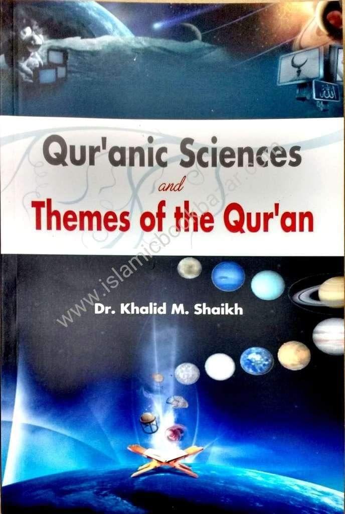 Quranic Sciences and themes of The Quran [Paperback] Dr.K. Mahmood [Paperback] Dr.K. Mahmood