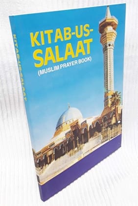 Kitab-Us-Salaat (Muslim Prayer Book) [Paperback] M. Ulama S.A.