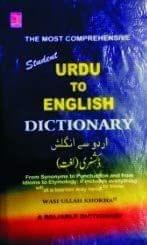 Student Urdu-English Dictionary [Hardcover] Wasi Ullah Khokhar [Hardcover] Wasi Ullah Khokhar