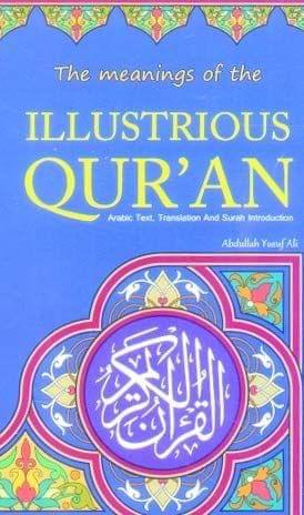The Holy Quran Arabic text, Translation & Surah Introduction) (Size: 7 x 5 ) [Hardcover] Abdullah Yusuf Ali [Hardcover] Abdullah Yusuf Ali