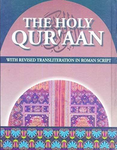 The Holy Quran Revised Transliteration with Arabic text (Size: 18.5 x 24.5) [Hardcover] Mohammad Marmadhuke Pickthall [Hardcover] Mohammad Marmadhuke Pickthall