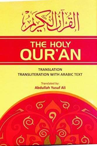 The Holy Quran Translation & Transliteration with Arabic Text(2 Color) (Size: 12 x 17.5) [Hardcover] Abdullah Yusuf Ali [Hardcover] Abdullah Yusuf Ali