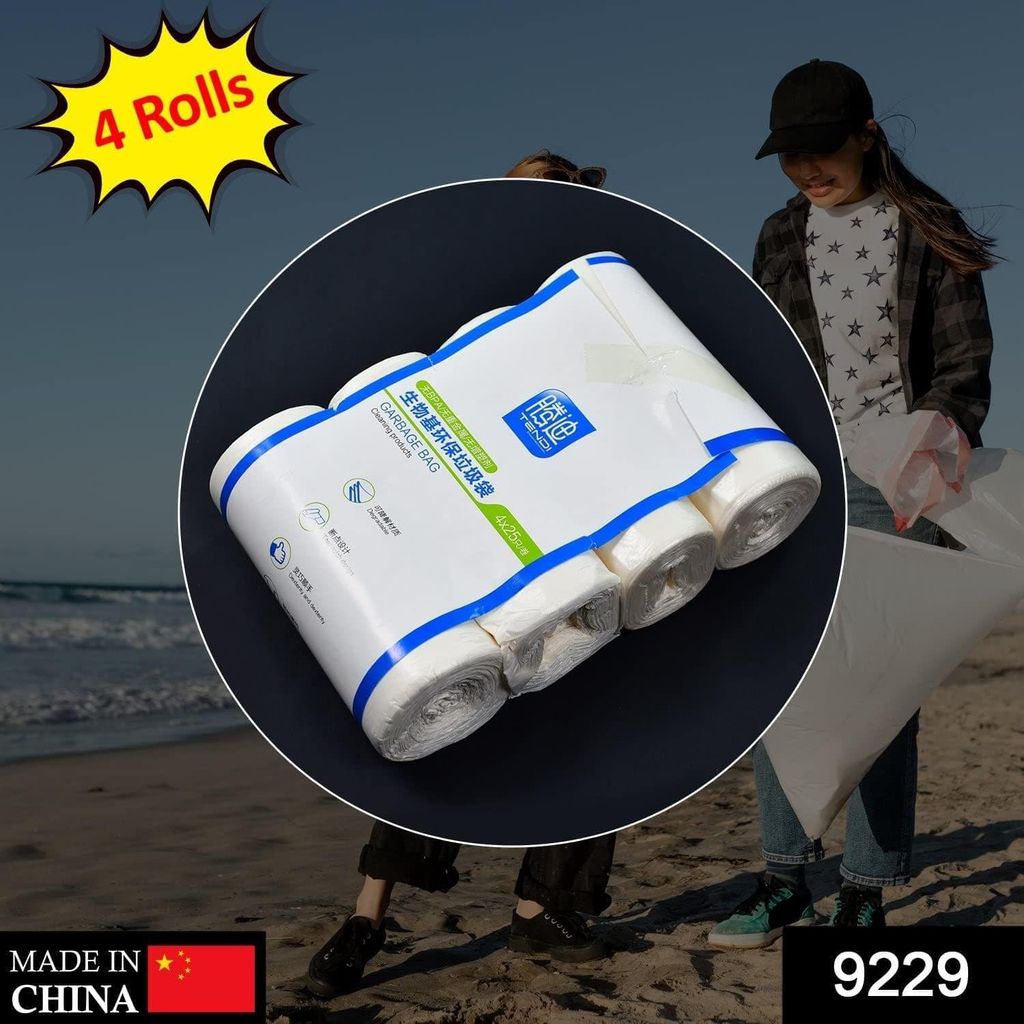 Brand seal