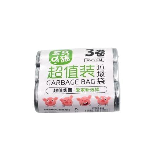 Store4hope Garbage Bags/Dustbin Bags/Trash Bags Pack of 3Rolls 75pcs 45x50cm