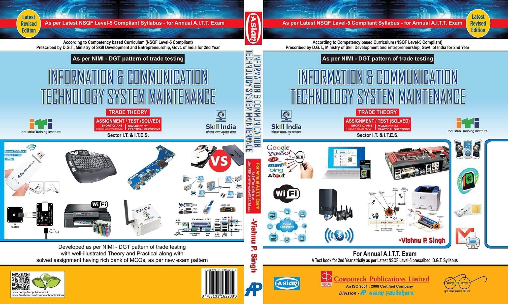 I. & C.T.S.M. THEORY & ASST. (NSQF LEVEL - 5 SYLL.) 2ND YEAR [Paperback] Vishnu Priya Singh