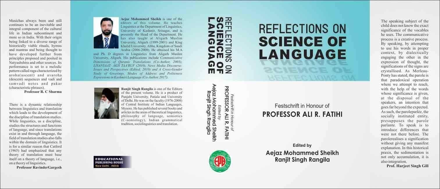 Reflections On Science Of Language [Hardcover] PROFESSOR ALI R. FATIHI [Hardcover] PROFESSOR ALI R. FATIHI