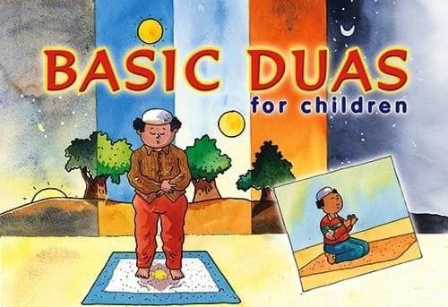 Basic Duas for Children [Paperback] Nafees Khan [Paperback] Nafees Khan