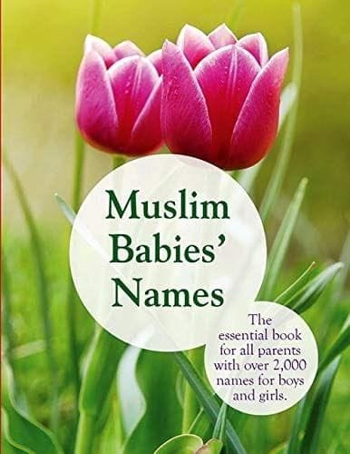 Muslim Babies Names [Paperback] Goodword [Paperback] Goodword