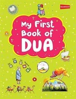 My First Book of Dua Hard Bound [Hardcover] Mohd. Harun Rashid [Hardcover] Mohd. Harun Rashid