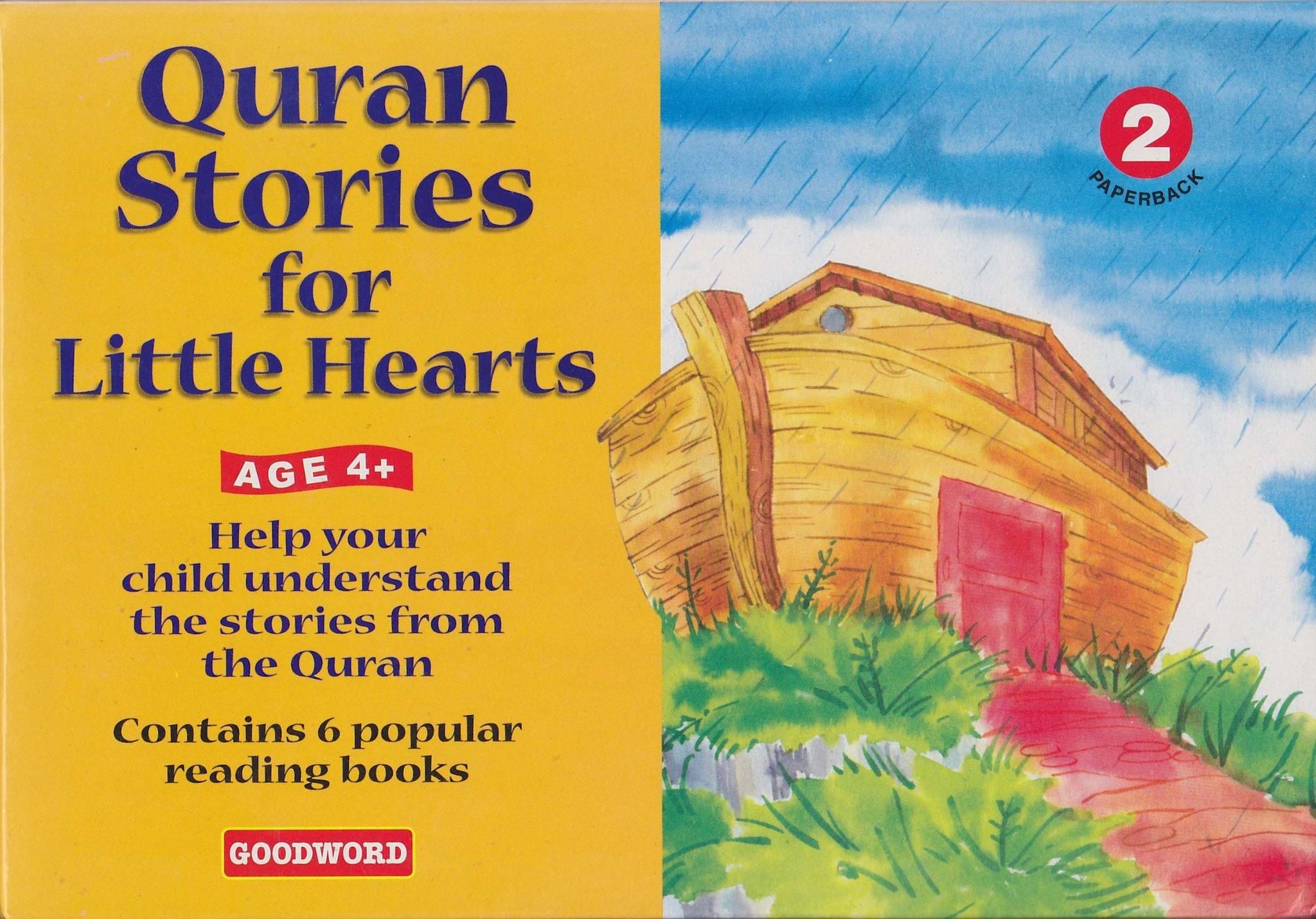 My Quran Stories for Little Hearts: Gift Box-2 [Paperback] Saniyasnain Khan