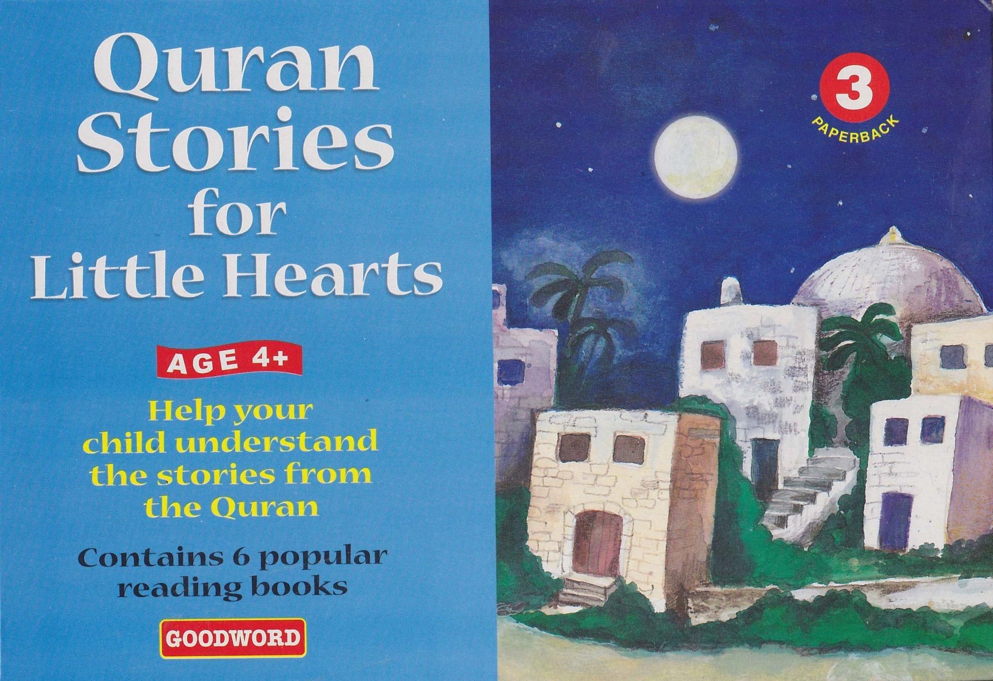 My Quran Stories for Little Hearts Gift: Box-3 [Paperback] illustrate and pictures