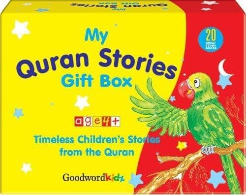 My Quran Stories Gift Box-1 (Twenty Quran Stories for Little Hearts Paperback Books) [Paperback] Saniyasnain Khan