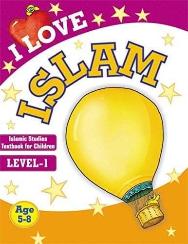 I Love Islam: Islamic Studies Textbook Grade 1 [Paperback] Fiezel Chothia