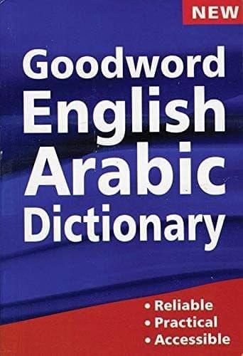 Goodword English-Arabic Dictionary [Paperback] Mohd. Harun Rashid [Paperback] Mohd. Harun Rashid