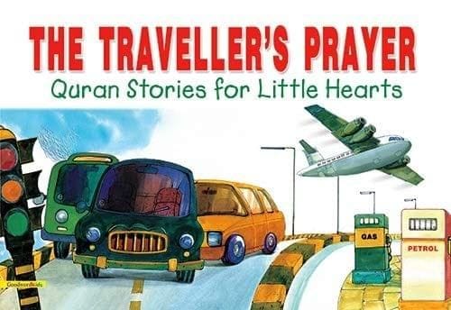 The Traveller�s Prayer - Paperback [Paperback] Saniyasnain Khan [Paperback] Saniyasnain Khan