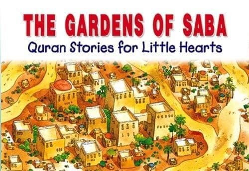 The Gardens of Saba - Paperback [Paperback] Saniyasnain Khan [Paperback] Saniyasnain Khan