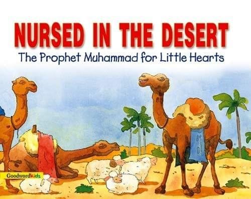 Nursed in the Desert - Paperback [Paperback] Saniyasnain Khan [Paperback] Saniyasnain Khan