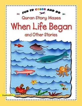 When Life Began and Other Stories [Paperback] Saniyasnain Khan [Paperback] Saniyasnain Khan