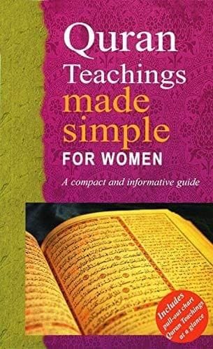 Quran Teachings Made Simple for Women [Paperback] Ed Saniyasnain Khan [Paperback] Ed Saniyasnain Khan