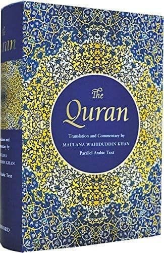 The Quran English Translation and Commentary and Parallel Arabic Text Hard Bound [Hardcover] Maulana Wahiduddin Khan [Hardcover]