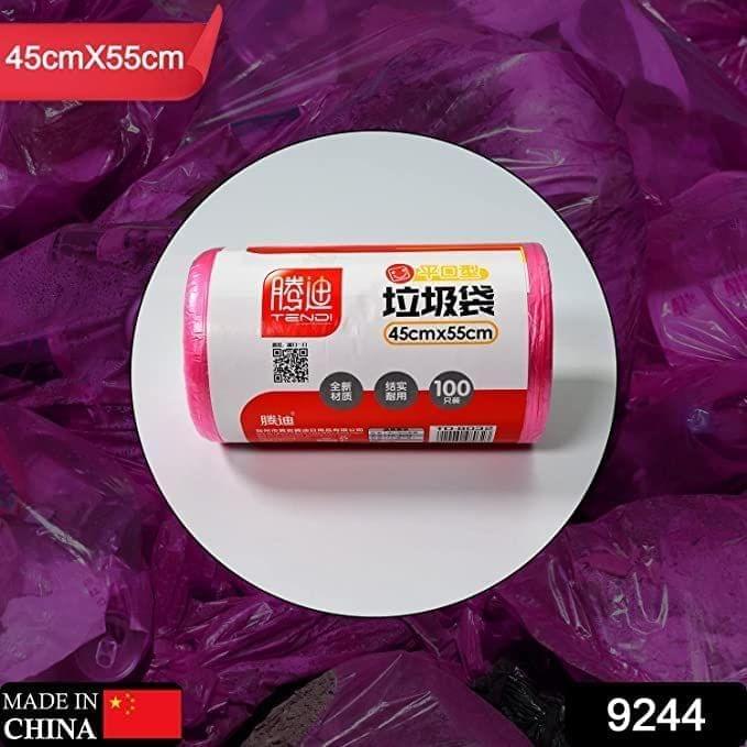 Brand seal