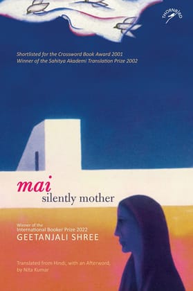 Mai: Silently Mother
