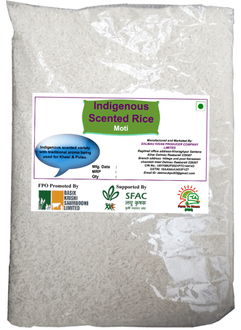 Packet Indigenous Ration Indigenous Scented Rice | Moti | 1 Kg