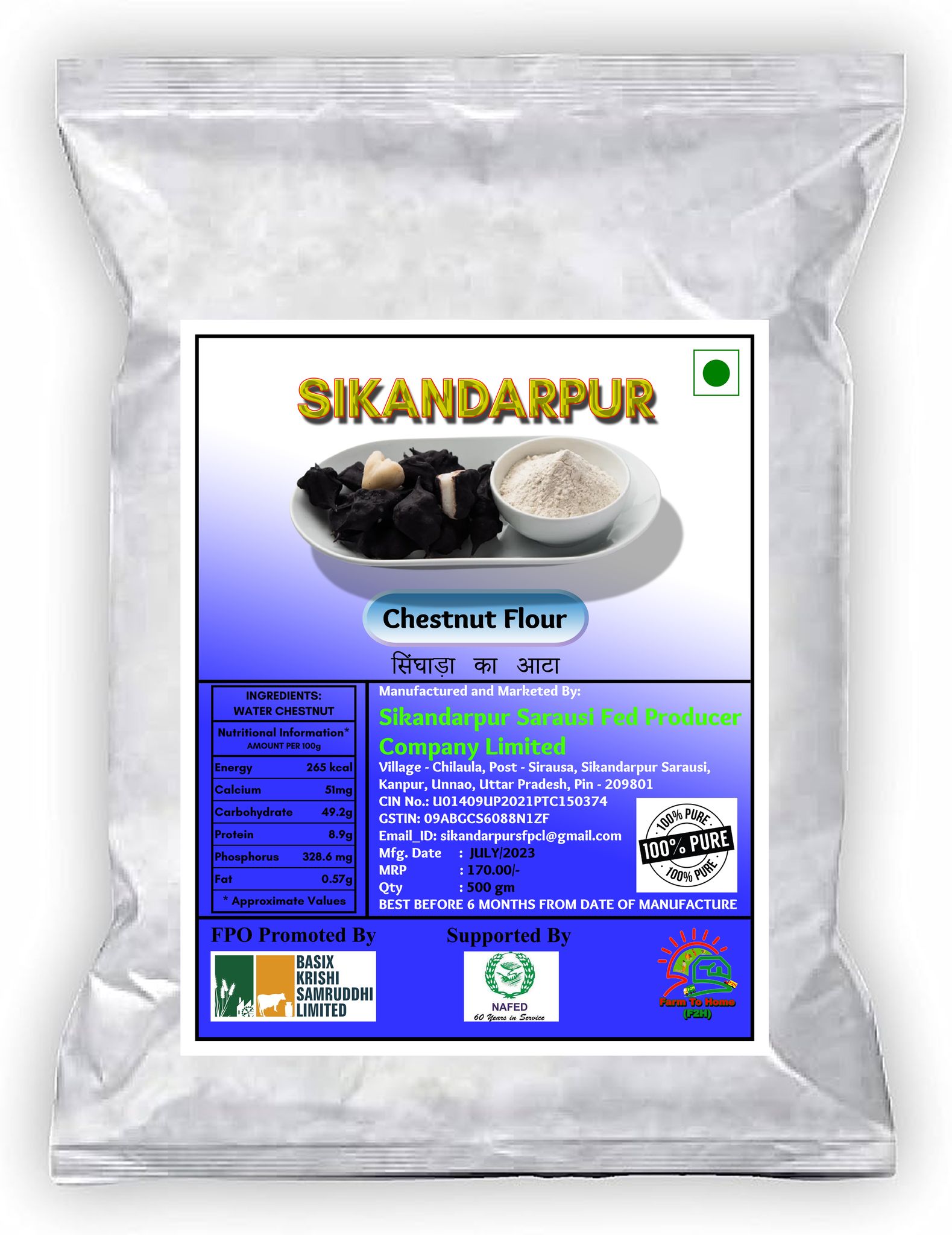 Chestnut Flour | 500gm