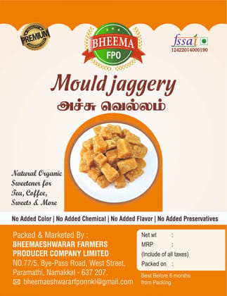 Mould Jaggery Cube