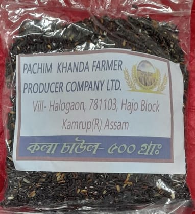 Black Rice