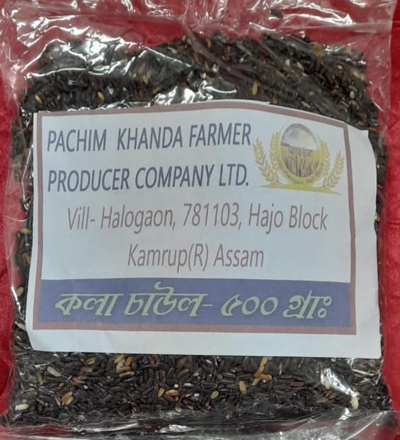 Black Rice