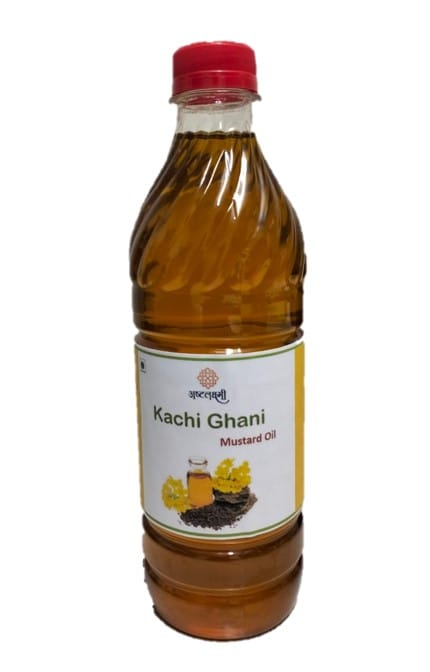 Mustard Oil, M. Oil, Pure M.oil, Mustard oil online, Mustard oil for cooking, Mustard oil for Hair, Sarihor Tel, Sorihor Tel, Mustard oil under 200, Cooking Oil, Cold-Pressed Mustard oil, Ashtalakshmi Maustard Oil, Ashtalaksmi