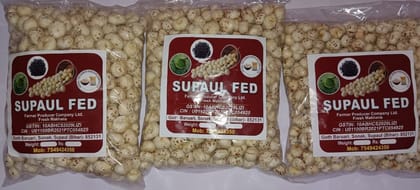 Makhana (200 Gram)