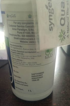 Quantis(Plant plant growth promoter)